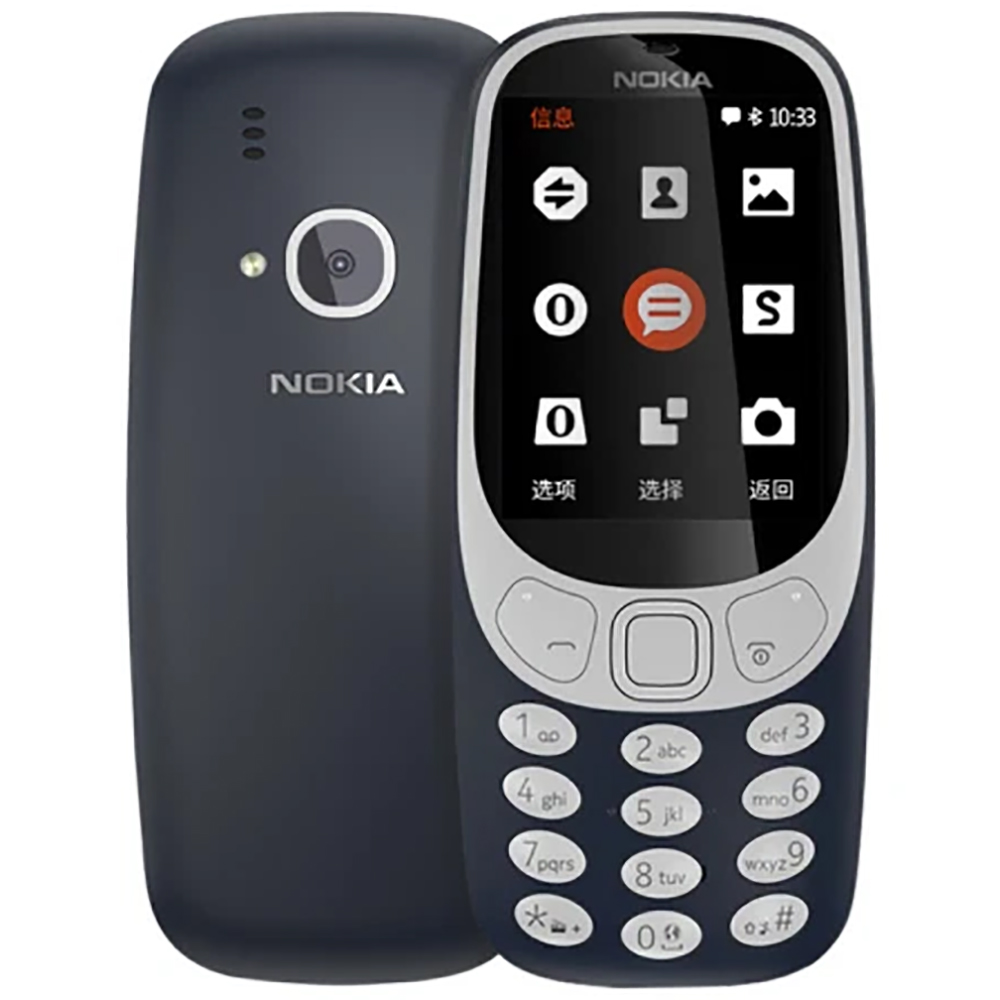 Sound Card Usb - Смартфон Nokia 3310 (2018) 2G, 2,4