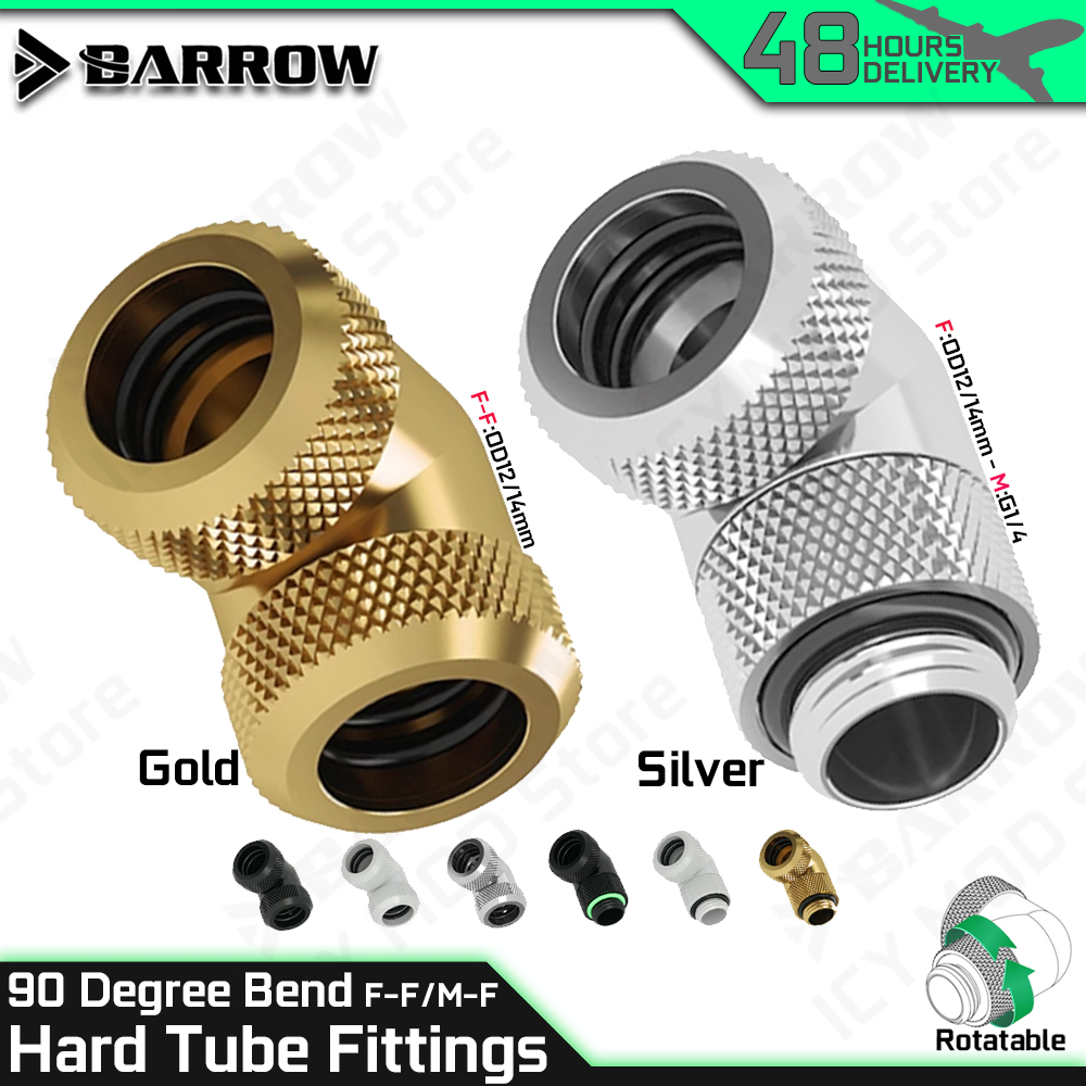 Pc Gaming Liquid Cooling - Фитинги для водяного охлаждения Barrow, изогнутая