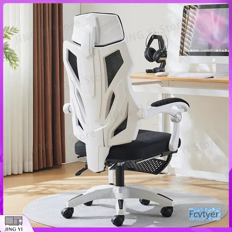 Pc Gaming Chair - Эргономичное игровое кресло с сетчатой спинкой,