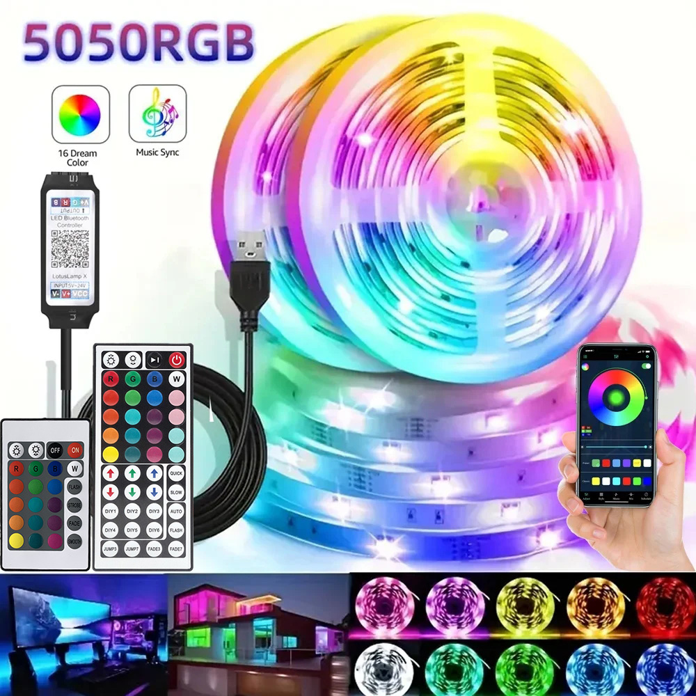 Gaming Controller - Smart RGB светодиодная игровая лента USB