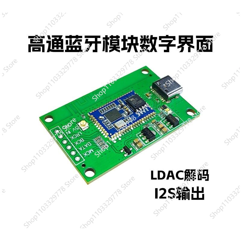 Sound Card Usb - Звуковая карта USB Type-C QCC5181, модуль