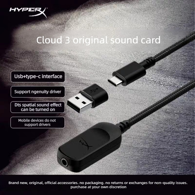 Sound Card Usb - Наушники HyperX Cloud 3 с звуковой