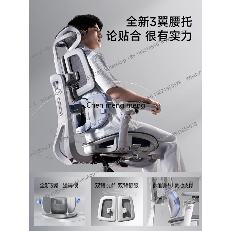 Pc Gaming Chair - Рабочий стол, офисное кресло, стул в