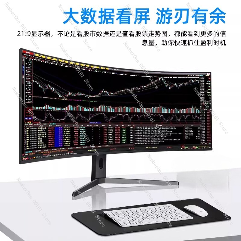 Монитор 5K, 120 Гц, 40-дюймовы – обзор и цена High Refresh Monitor