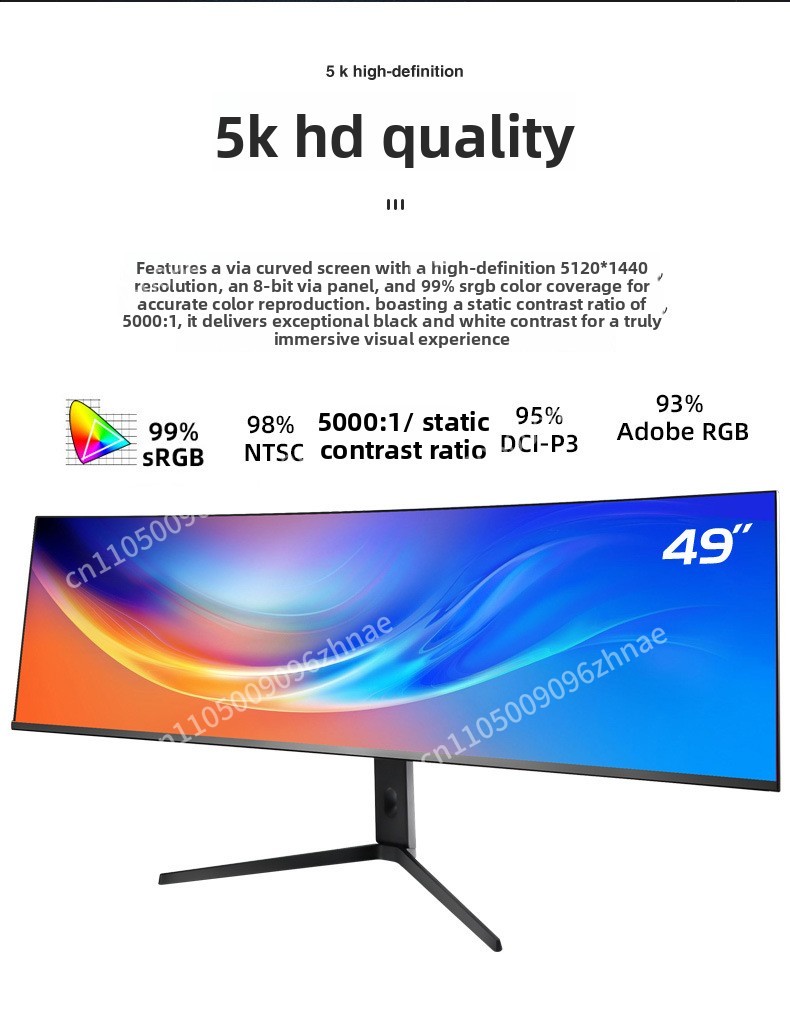 49-дюймовый ультраширокий изог – обзор и цена High Refresh Monitor