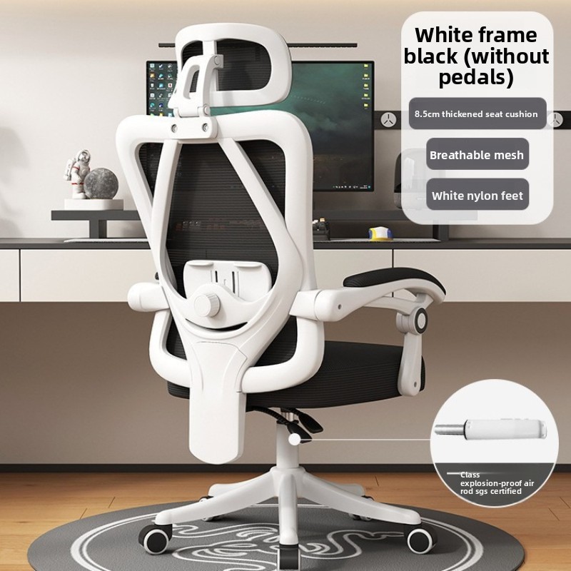 Эргономичное офисное кресло с  – обзор и цена Pc Gaming Chair