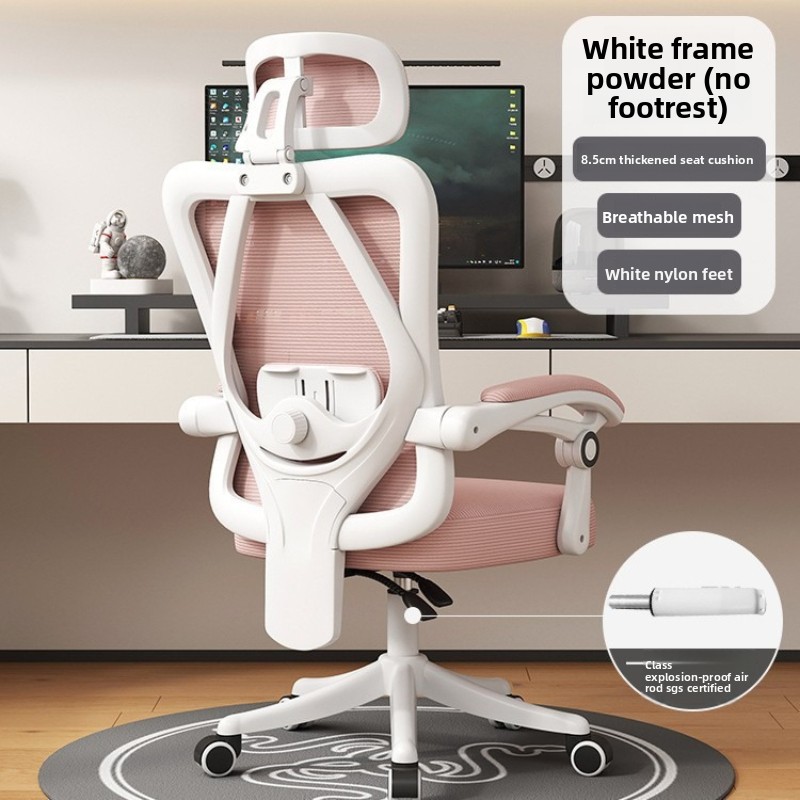 Эргономичное офисное кресло с  – обзор и цена Pc Gaming Chair