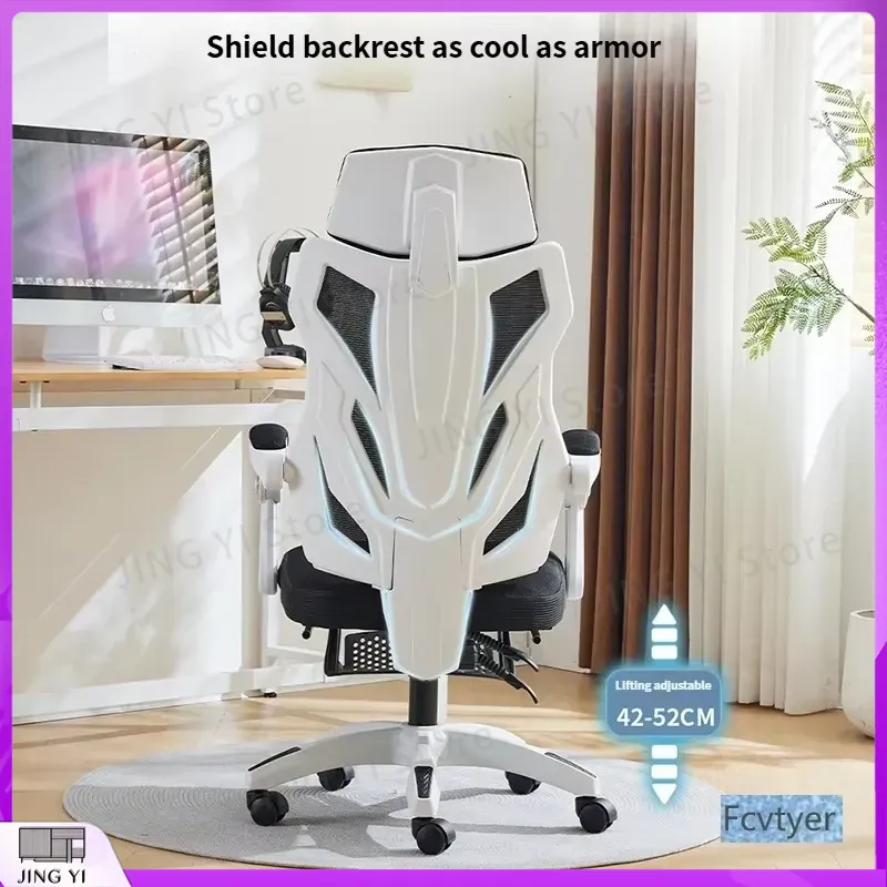Эргономичное игровое кресло с  – обзор и цена Pc Gaming Chair