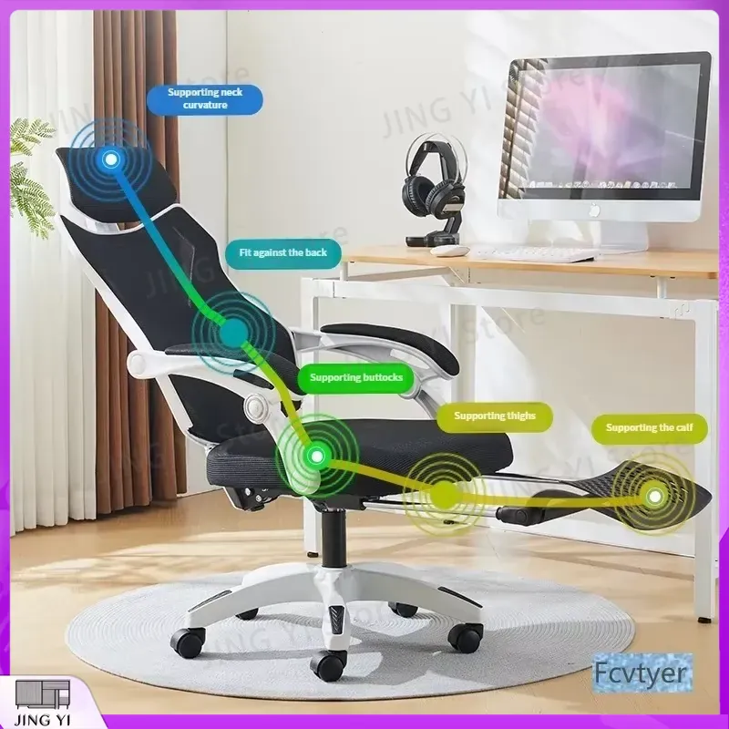 Эргономичное игровое кресло с  – обзор и цена Pc Gaming Chair