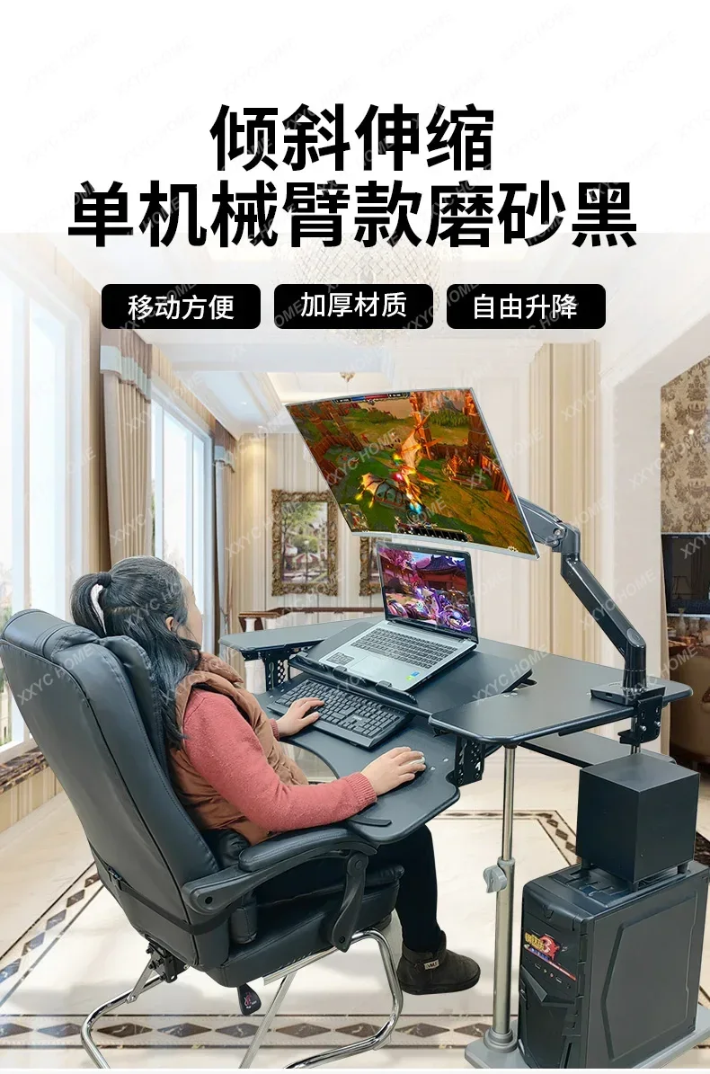 Космическая капсула, настольны – обзор и цена Pc Gaming Chair