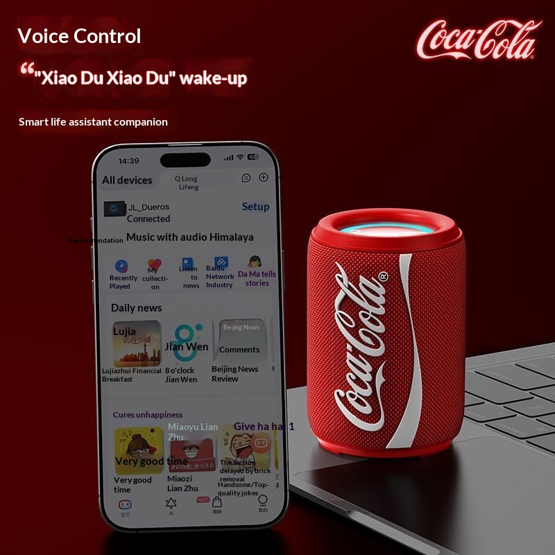 Новая совместная робота Coke-C – обзор и цена Sound Card Usb