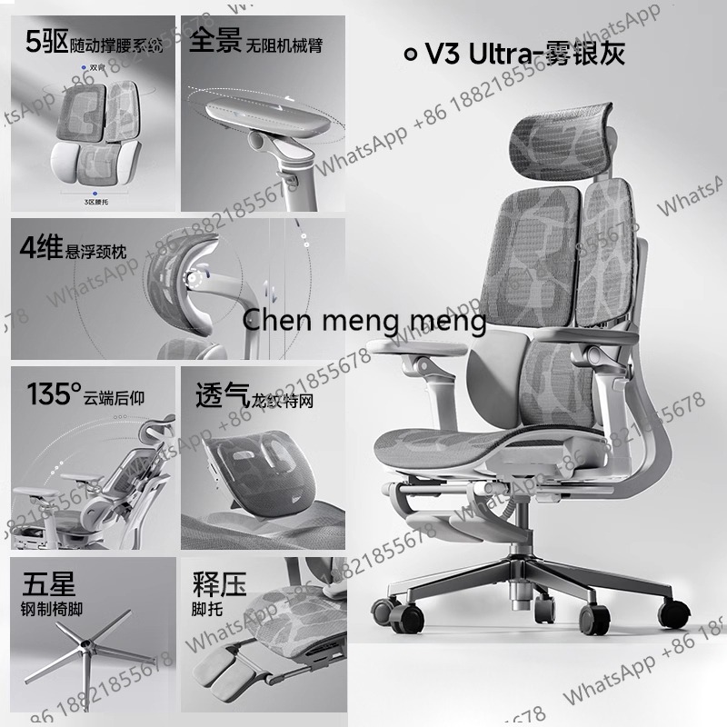 Рабочий стол, офисное кресло,  – обзор и цена Pc Gaming Chair