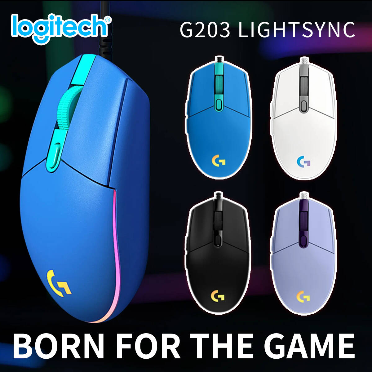 Проводная игровая мышь Logitec – обзор и цена Pc Gaming Entry Level
