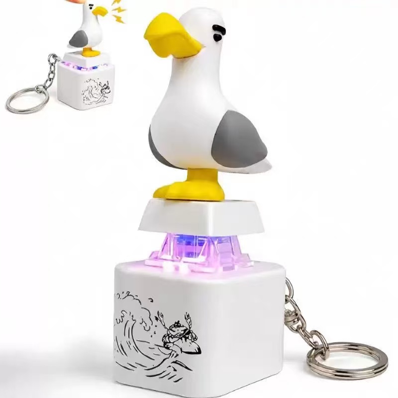 Брелок-клавиатура 2007 Seagull – обзор и цена Sound Card Usb